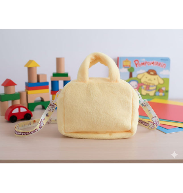 Yellow Pompompurin Baby Bag UK - Cute Character Plush Bag for British Kids | TINY TOES