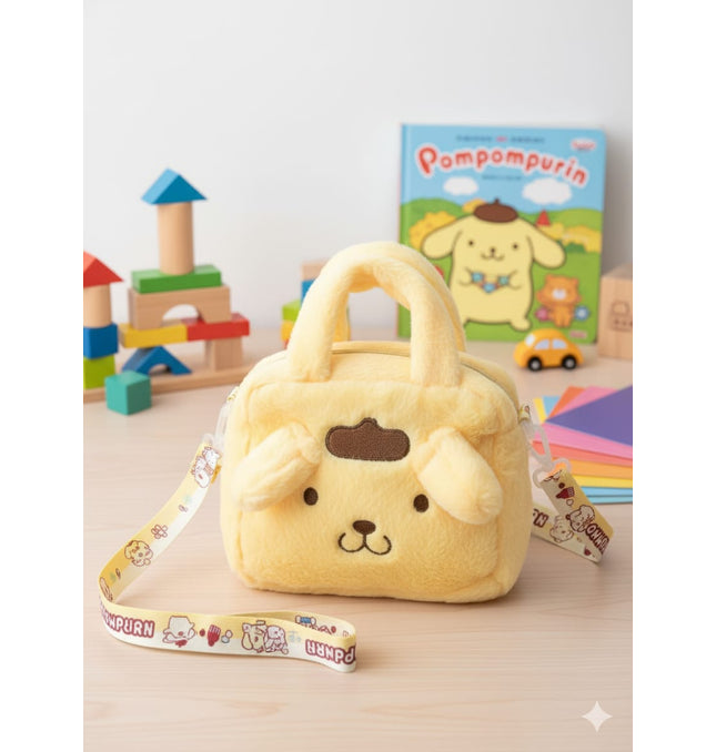 Yellow Pompompurin Baby Bag UK - Cute Character Plush Bag for British Kids | TINY TOES