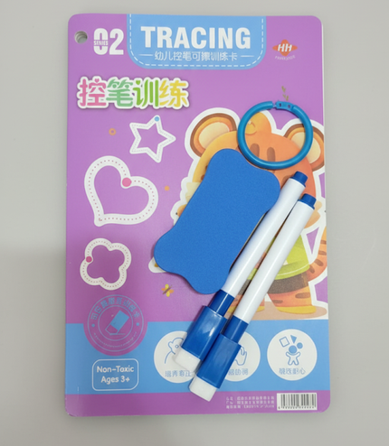 Baby Finger Tracing Toy UK - Early Learning Development for British Toddlers | TINY TOES