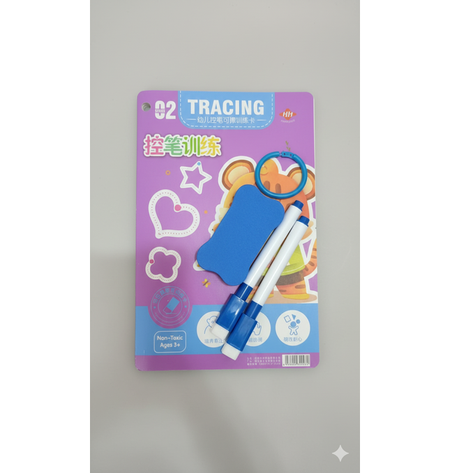 Baby Finger Tracing Toy UK - Early Learning Development for British Toddlers | TINY TOES